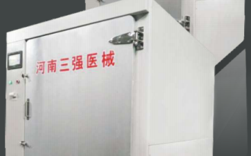 醫(yī)用低溫環(huán)氧乙烷滅菌器還可以保護(hù)字畫書(shū)籍，守護(hù)健康安全