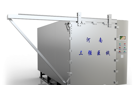 三強與大家一起探討-為什么說使用環(huán)氧乙烷滅菌是微生物的終極者呢？
